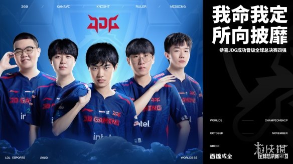 斯在近年来 斯在近年来