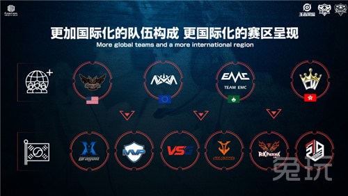 以及俱乐部 以及俱乐部