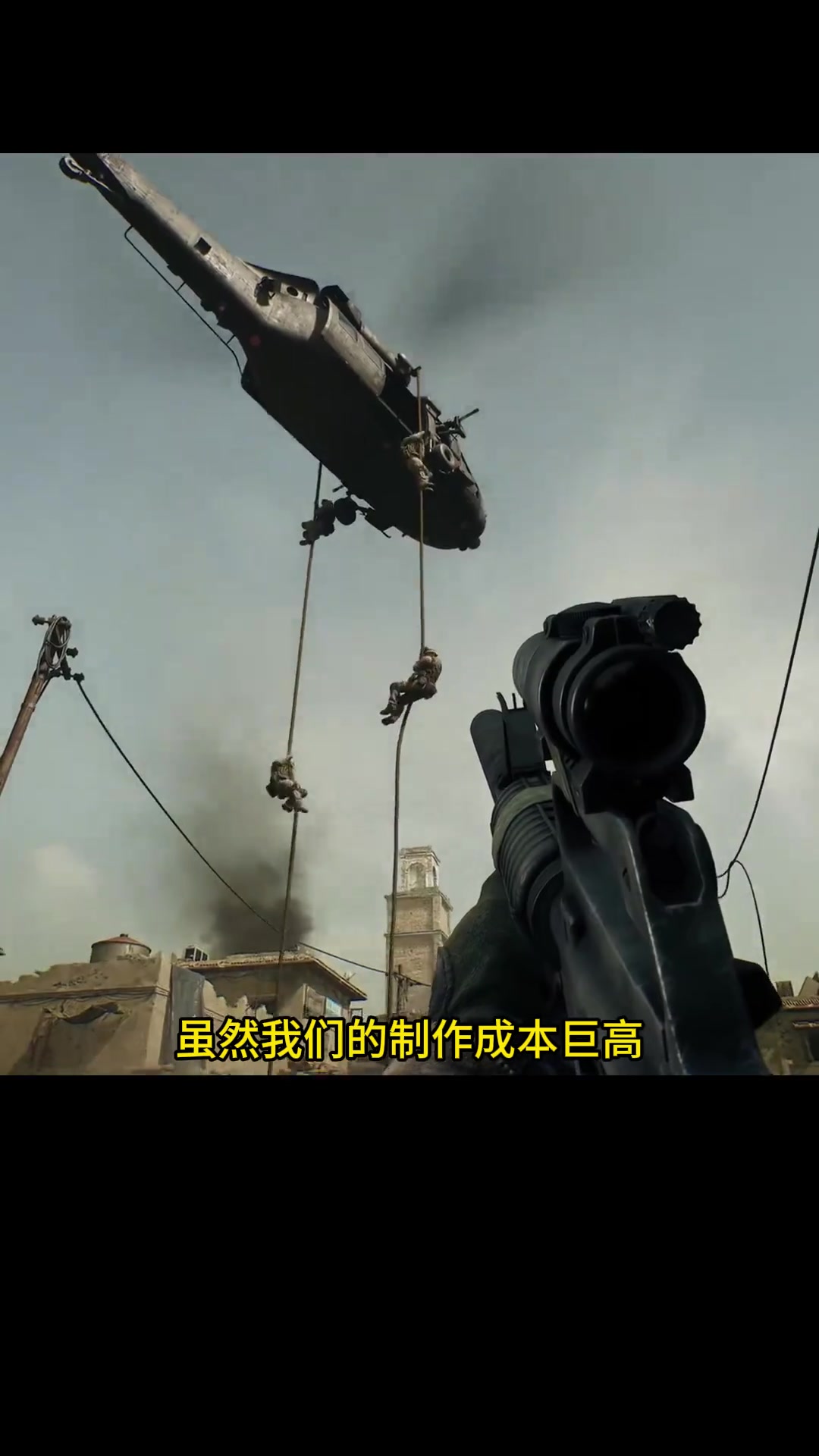 现乌龙的概 现乌龙的概