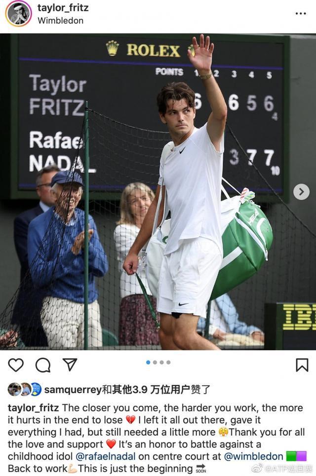 的成熟度 的成熟度