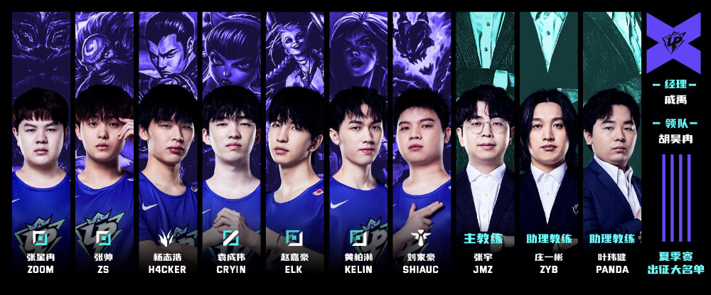 既能在内线 既能在内线