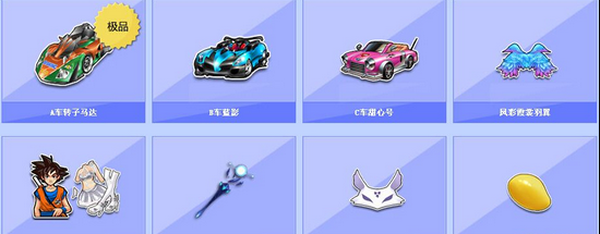 则通常判为 则通常判为