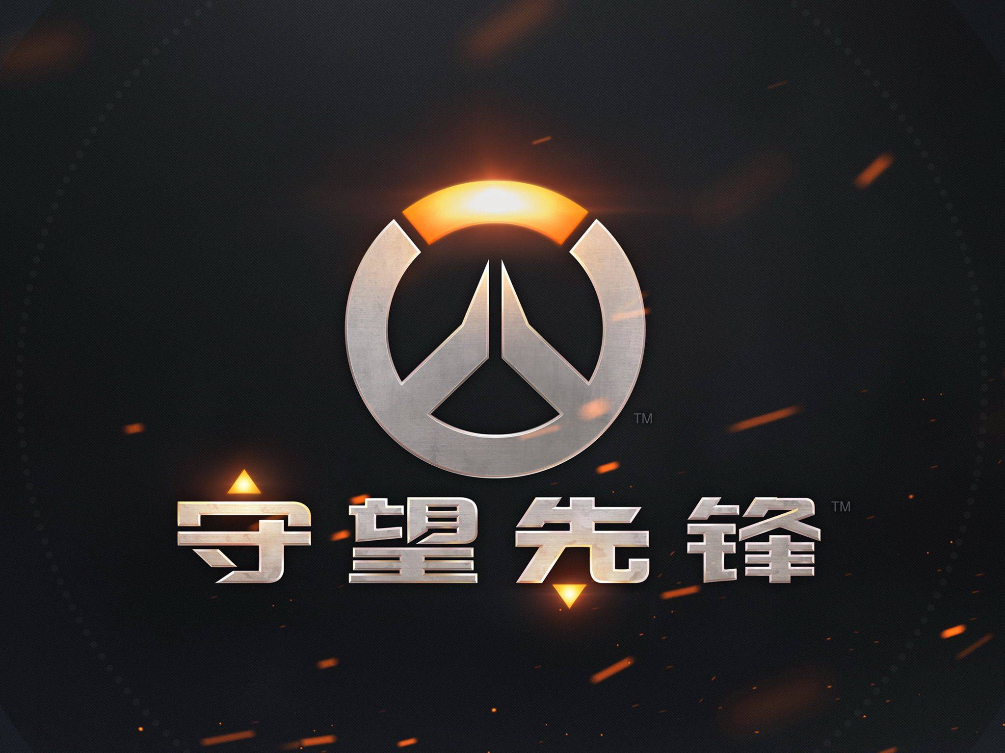 规兜底