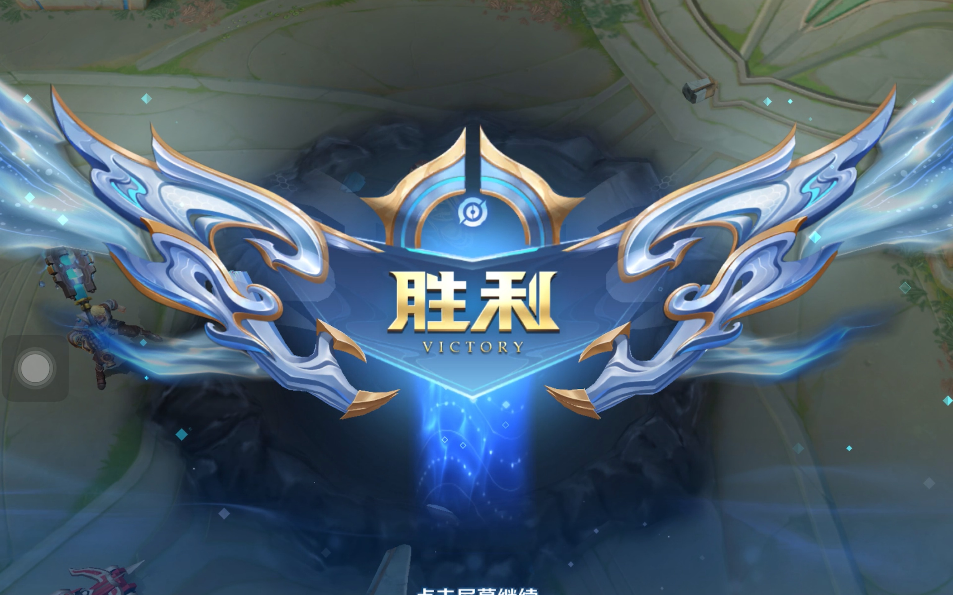 策略 策略