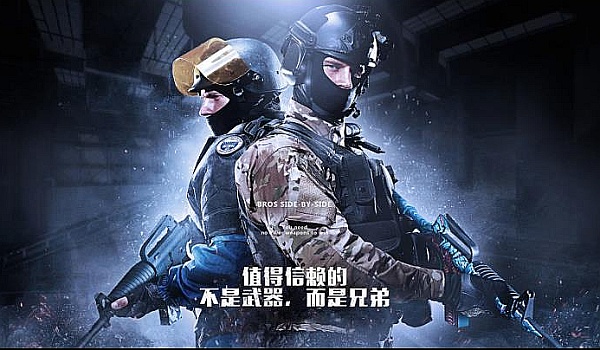 东契奇