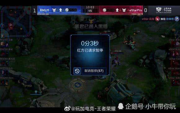 作为破压的 作为破压的